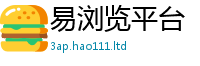 2025精准资料大全免费从777888精准管家婆四肖